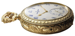 Vacheron Constantin Les Cabinotiers Westminster Sonnerie Tribute to Johannes Vermeer 1